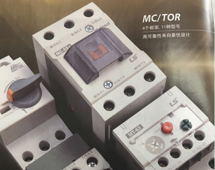 MC接觸器，MT過(guò)載繼電器選型依據(jù)
